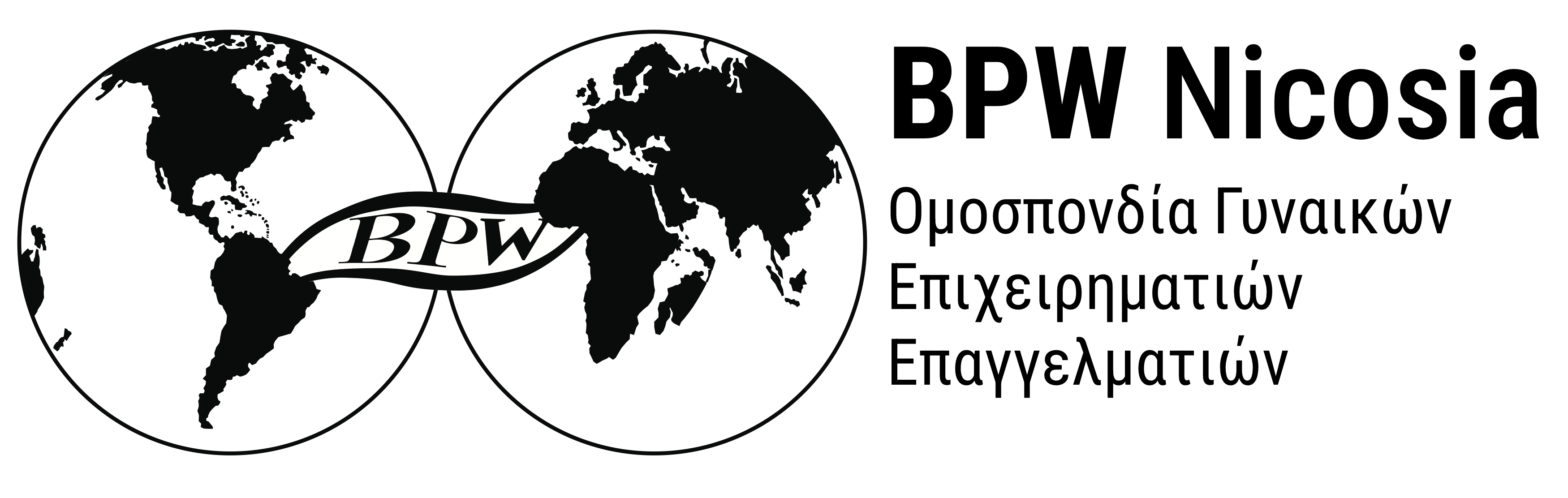 BPW-Nicosia